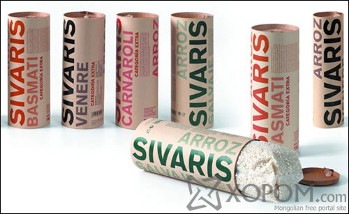 Sivaris Rice package design